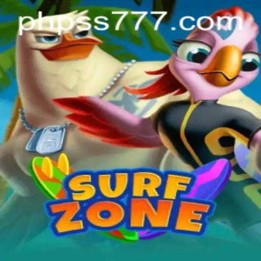 SurfZone: Riding the Waves of Innovation in 2023